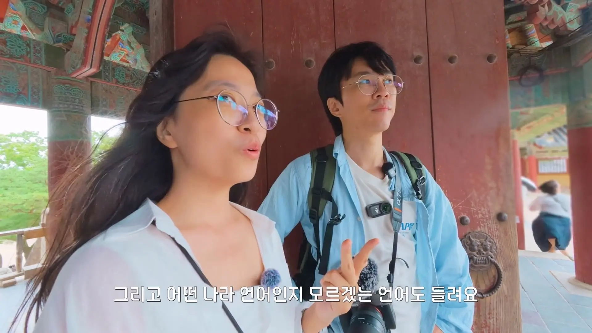 외국인들은 경주에 왜 올까.mp4_20260919_182524.740.jpg