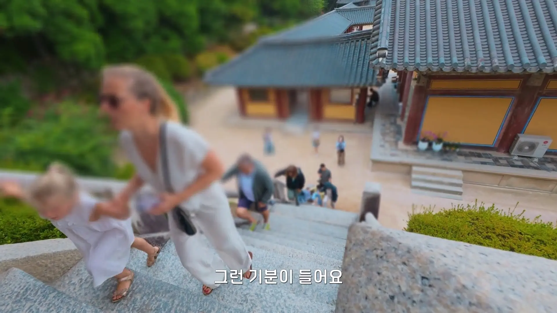 외국인들은 경주에 왜 올까.mp4_20260919_182513.931.jpg