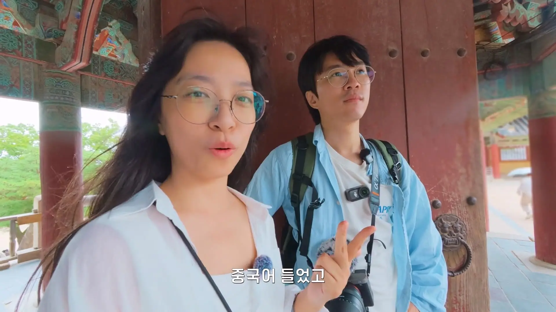 외국인들은 경주에 왜 올까.mp4_20260919_182523.447.jpg