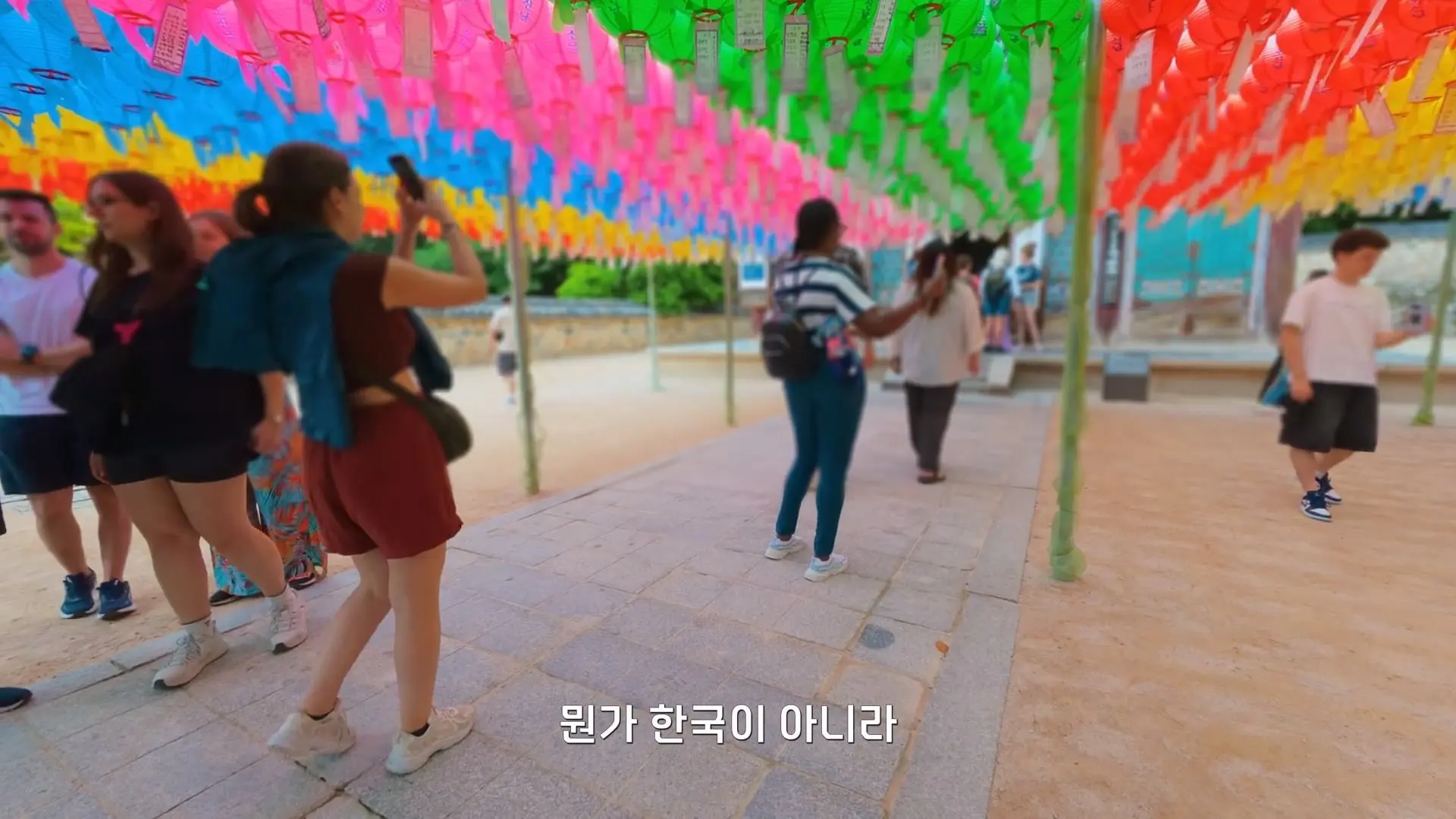 외국인들은 경주에 왜 올까.mp4_20260919_182509.927.jpg
