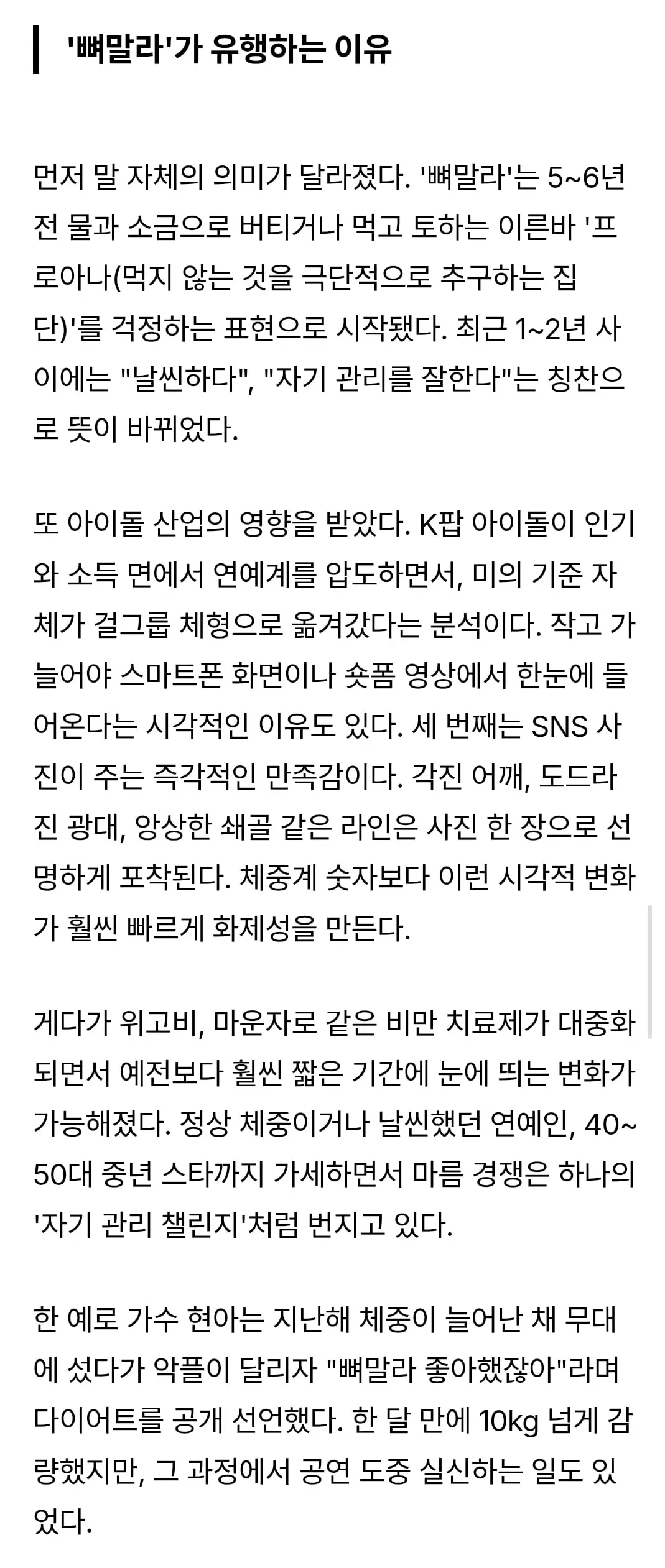 Screenshot_20260920_014651_Samsung Browser.jpg