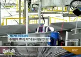 여행후 캐리어 택을 꼭 떼야 하는 이유