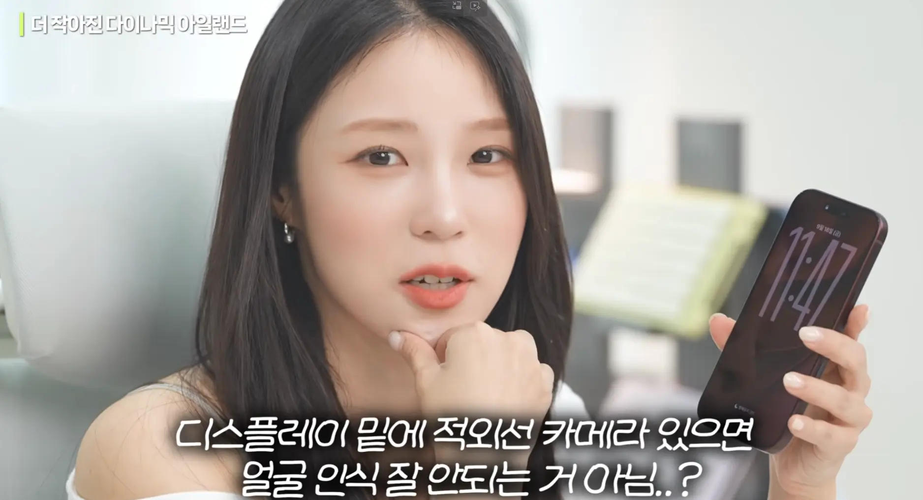 스크린샷 2026-09-20 111423.png