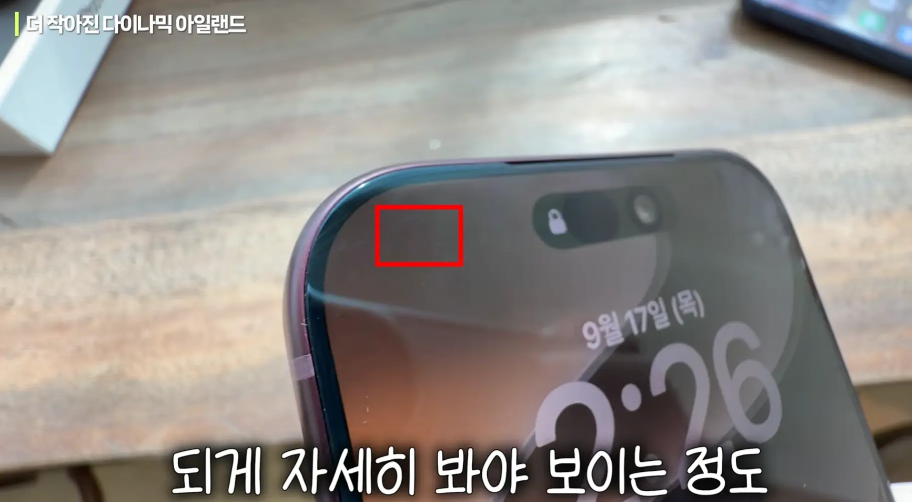 스크린샷 2026-09-20 111410.png