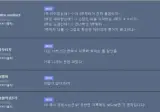 호불호가 엄청나게 갈리는 만화책 甲 of 甲