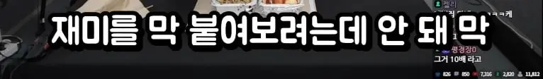 Screenshot_20260912_093740_YouTube.jpg