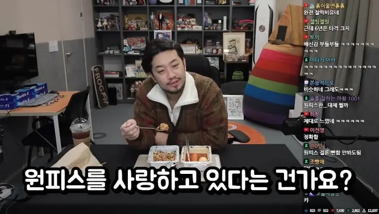 Screenshot_20260912_093847_YouTube.jpg