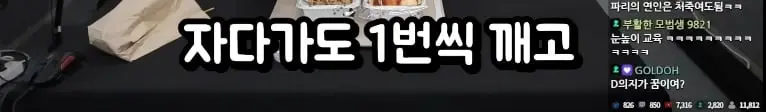 Screenshot_20260912_093712_YouTube.jpg
