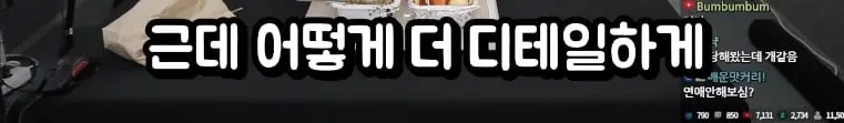 Screenshot_20260912_093516_YouTube.jpg
