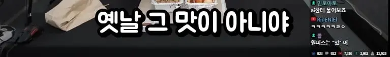 Screenshot_20260912_093823_YouTube.jpg