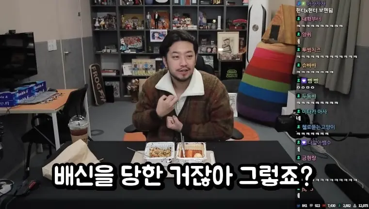 Screenshot_20260912_093855_YouTube.jpg