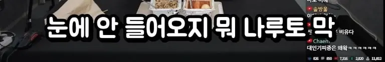 Screenshot_20260912_093748_YouTube.jpg
