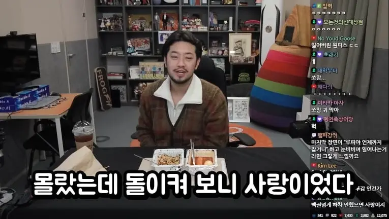 Screenshot_20260912_093917_YouTube.jpg