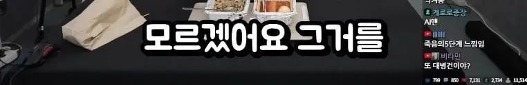 Screenshot_20260912_093524_YouTube.jpg