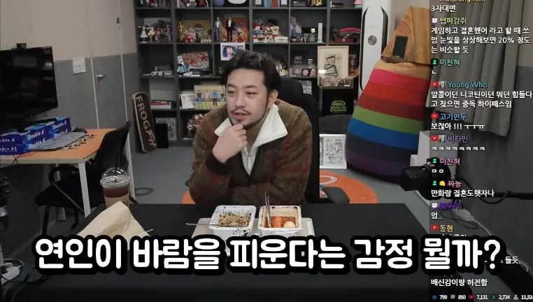Screenshot_20260912_093531_YouTube.jpg