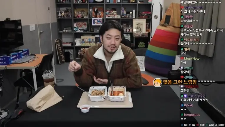 Screenshot_20260912_093836_YouTube.jpg