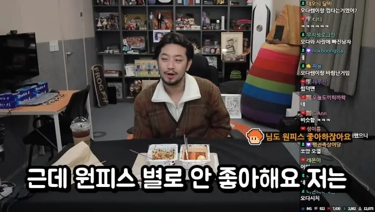 Screenshot_20260912_093924_YouTube.jpg