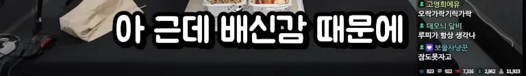 Screenshot_20260912_093813_YouTube.jpg