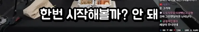 Screenshot_20260912_093753_YouTube.jpg