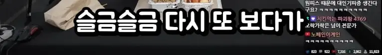 Screenshot_20260912_093806_YouTube.jpg