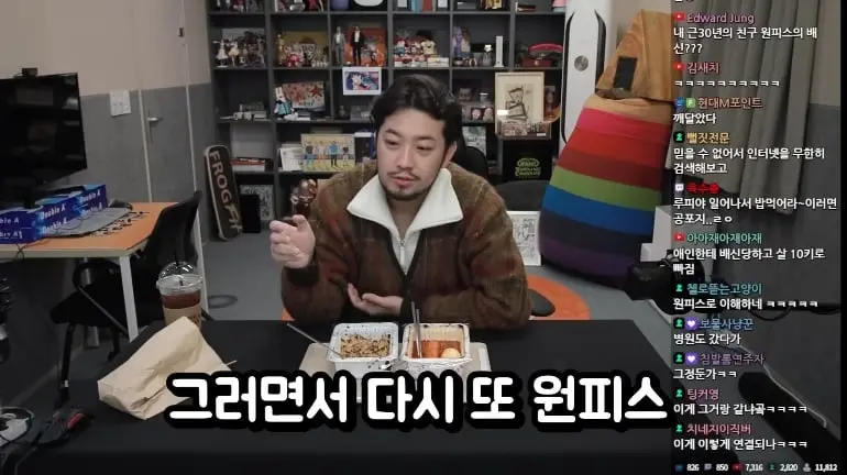 Screenshot_20260912_093800_YouTube.jpg