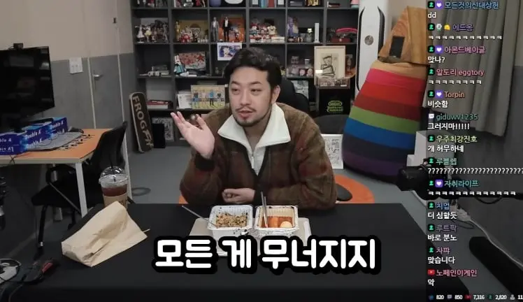 Screenshot_20260912_093637_YouTube.jpg