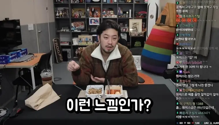 Screenshot_20260912_093829_YouTube.jpg