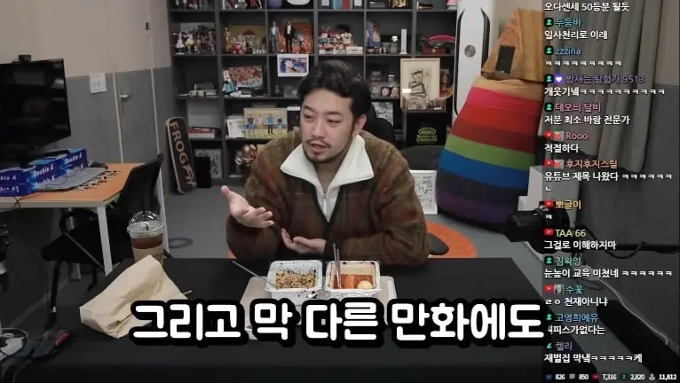 Screenshot_20260912_093735_YouTube.jpg