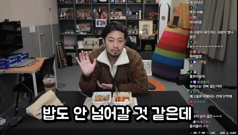 Screenshot_20260912_093707_YouTube.jpg