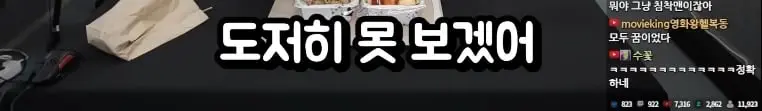 Screenshot_20260912_093817_YouTube.jpg