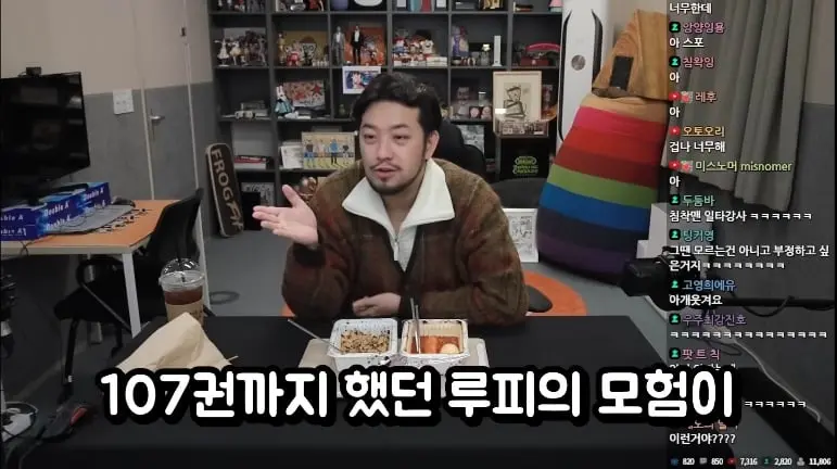 Screenshot_20260912_093622_YouTube.jpg
