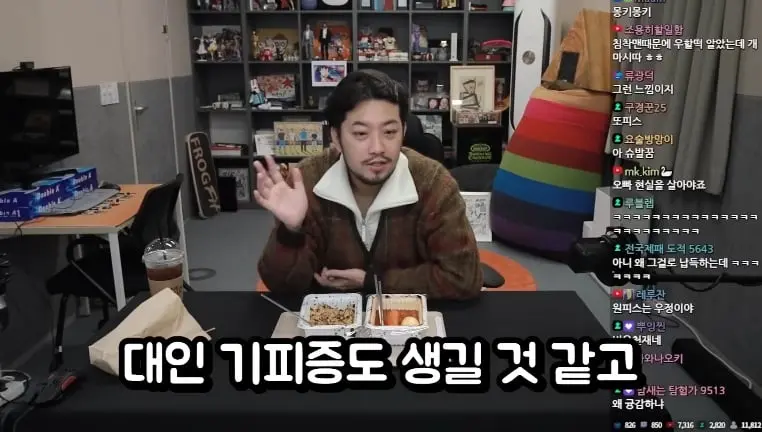 Screenshot_20260912_093701_YouTube.jpg