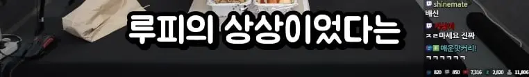 Screenshot_20260912_093629_YouTube.jpg