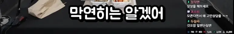 Screenshot_20260912_093506_YouTube.jpg
