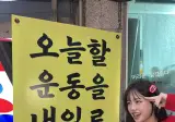 손자가 프리큐어 장난감을 사달라고 하는데 이름을 모른다.jpg