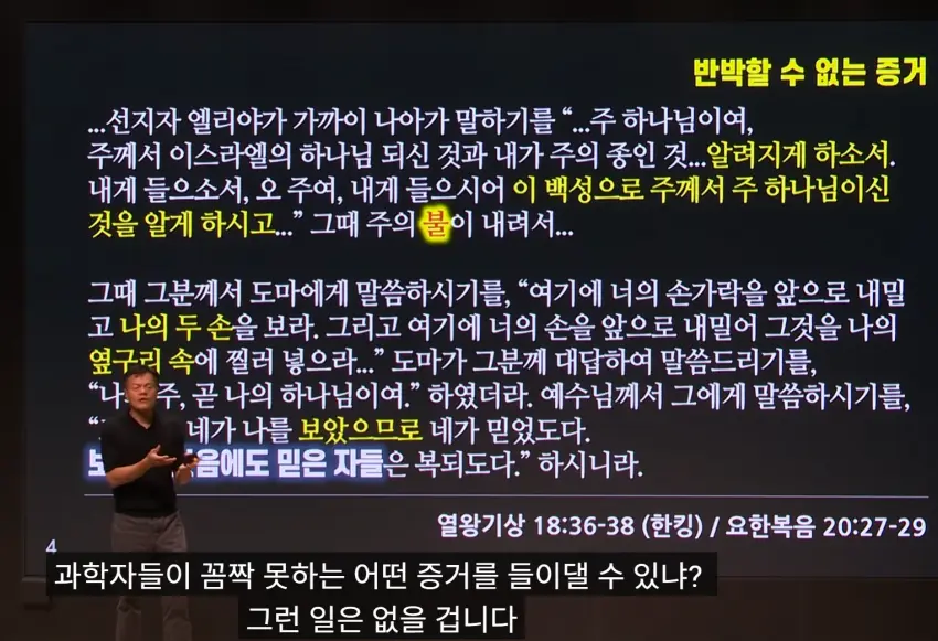 1789885217-2.png