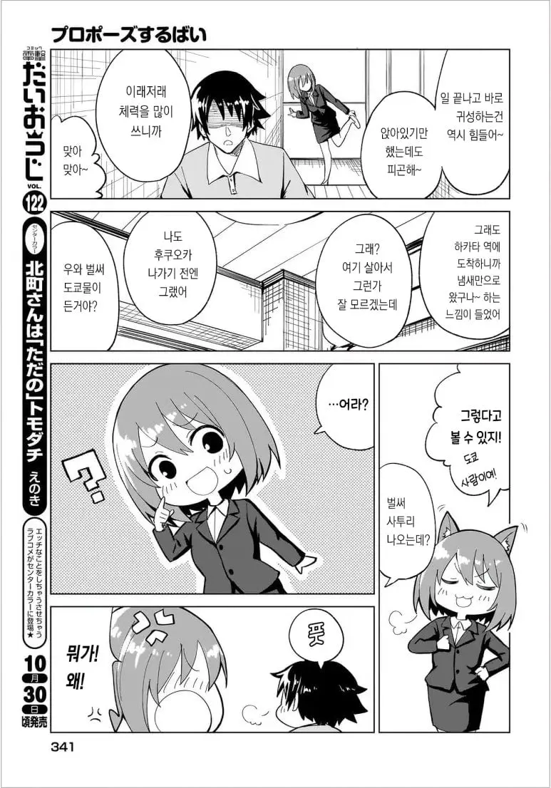 7-1.jpg
