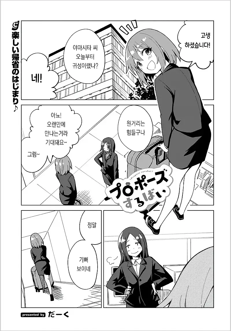 image-6.png