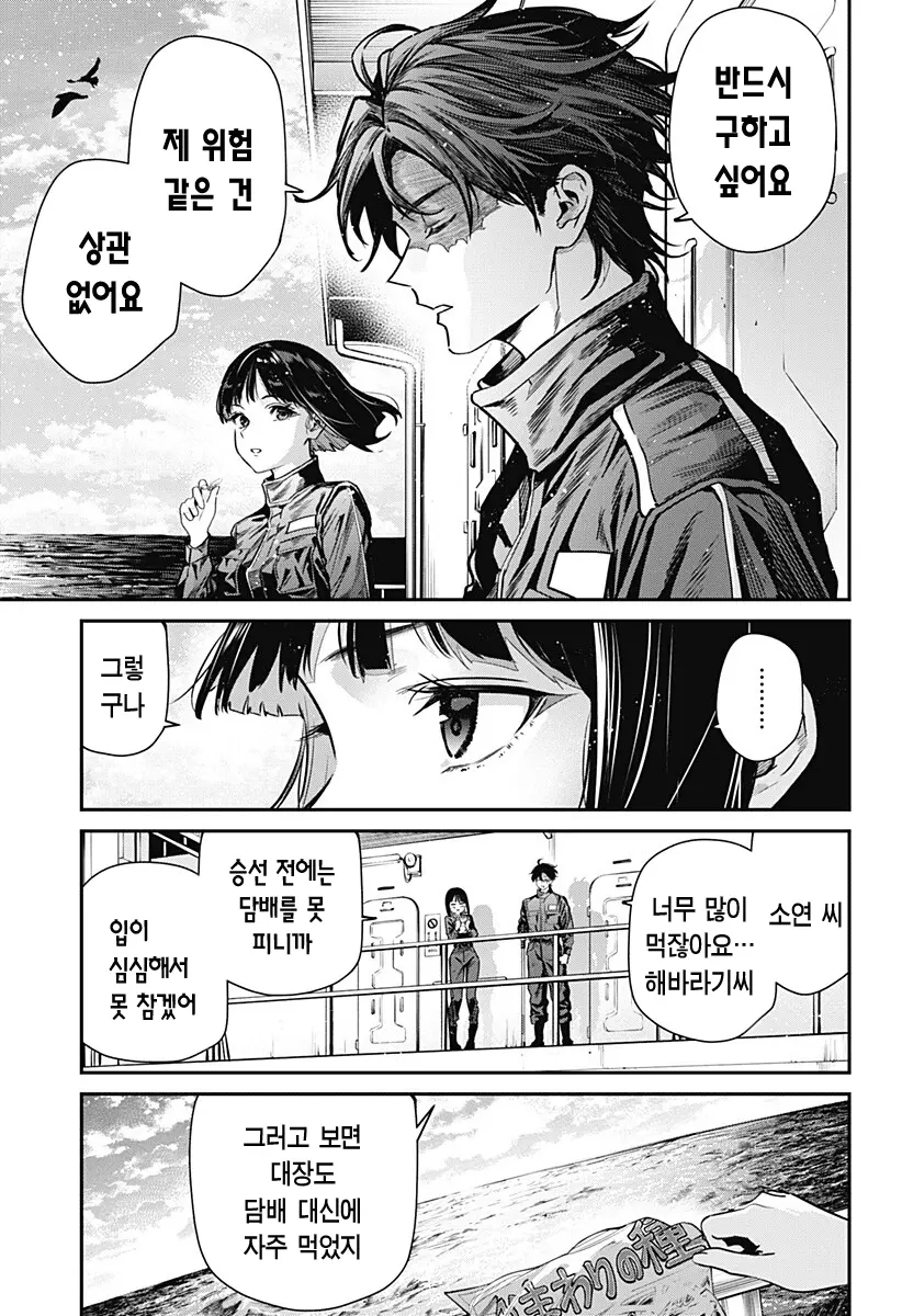 05.png