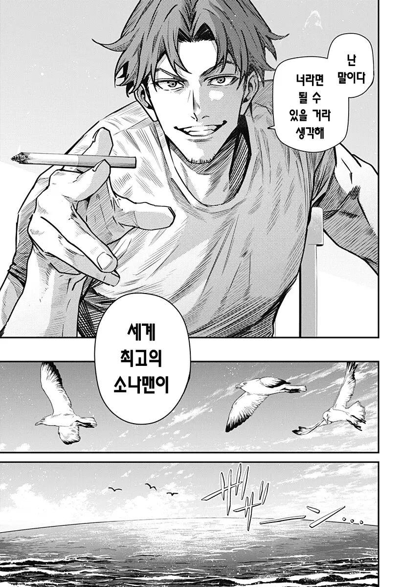 03.png