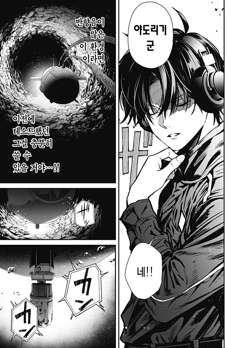 29.png