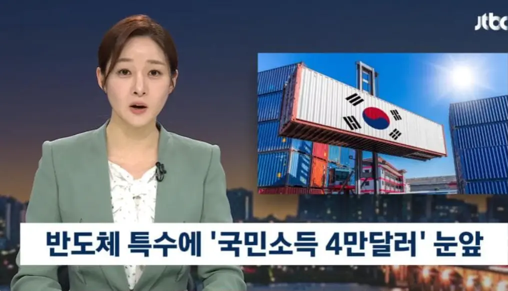 화면 캡처 2026-09-20 182106.png