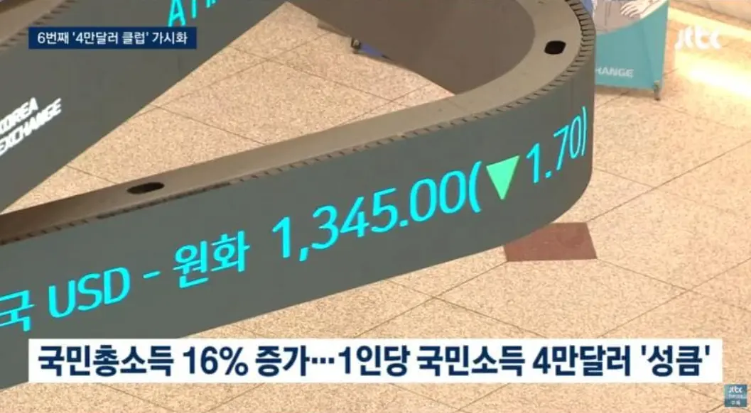 화면 캡처 2026-09-20 182127.png