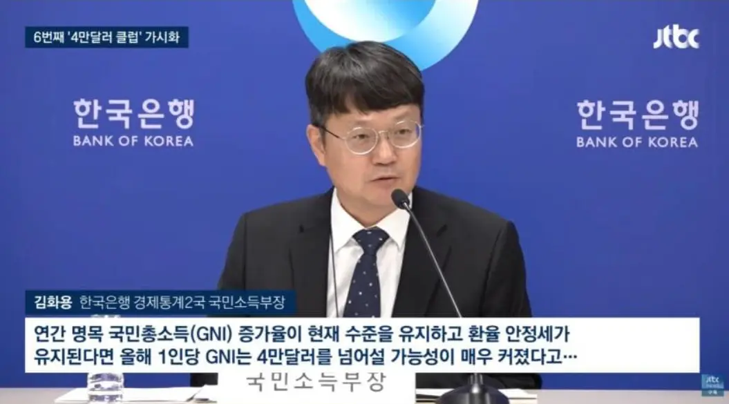 화면 캡처 2026-09-20 182137.png