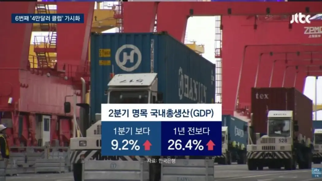 화면 캡처 2026-09-20 182117.png