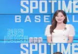 260920 KBO 하이라이트 김혜빈 진달래 조민지 양세원