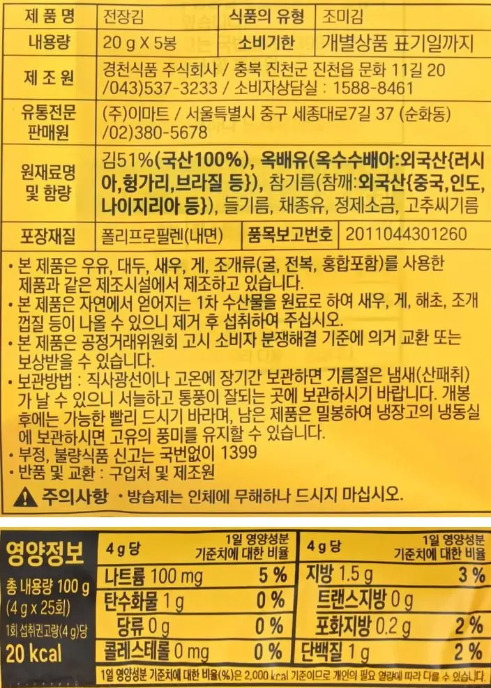 20260920184052_pgUeYULxfF.jpg