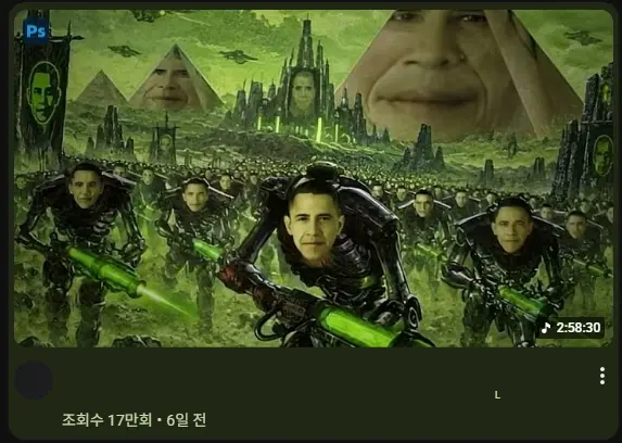 IMG_5145.png
