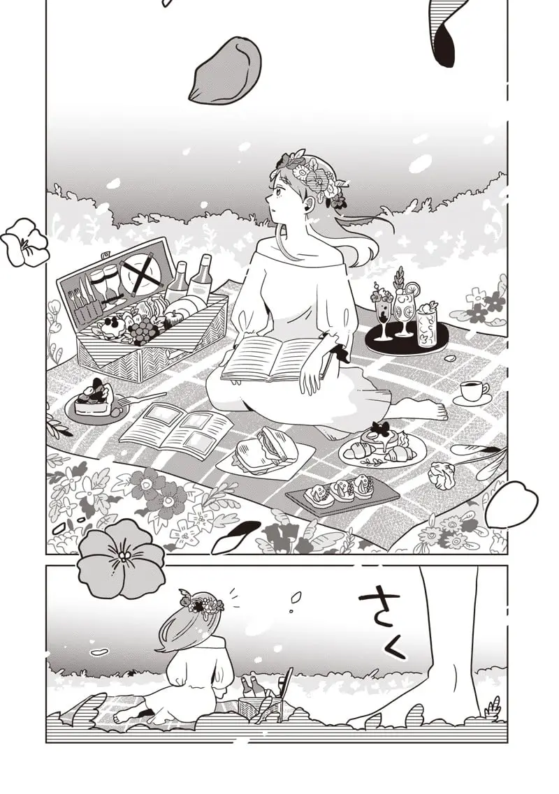 comic_new6-20260920-201134-031.jpg