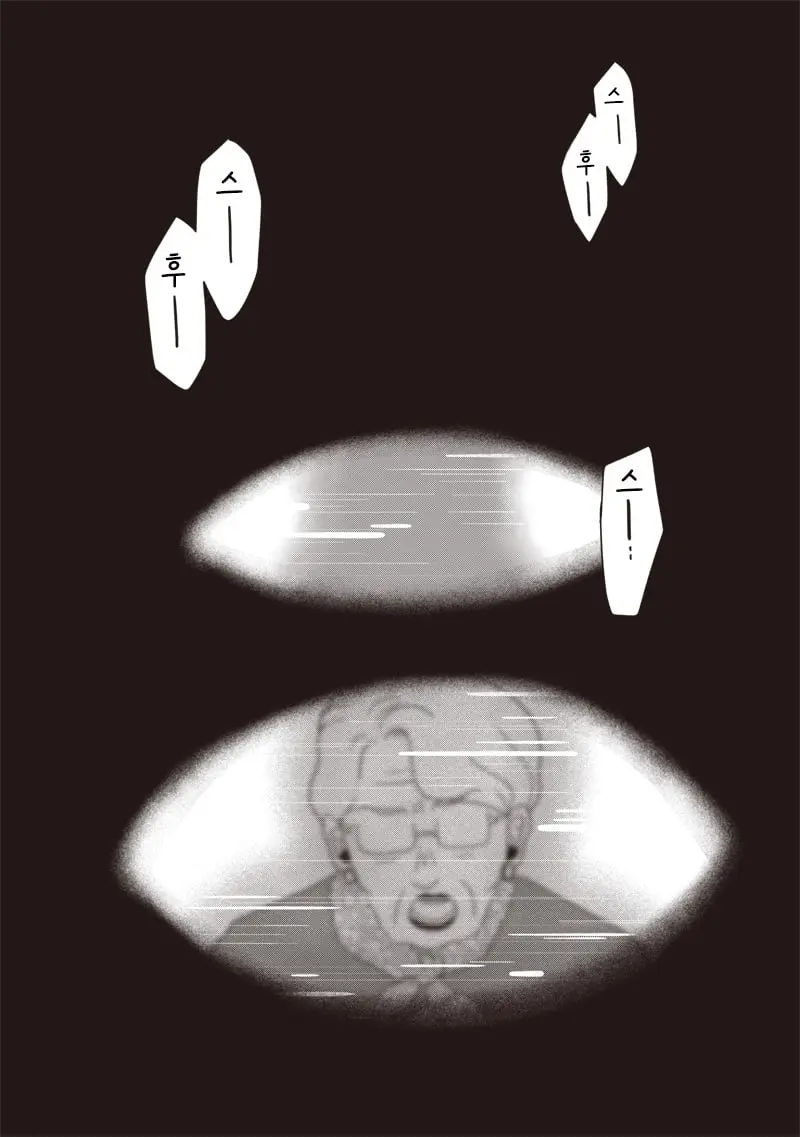 comic_new6-20260920-201134-026.jpg